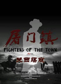 亚洲福利天堂网福利在线观看
